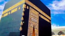 QURAN KA PERHNA