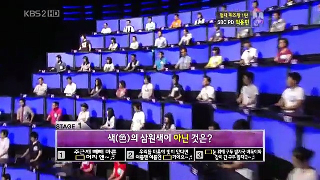 1 대 100.E112.090714