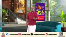 'ആദം നീ എവിടെയാകുന്നു'; ക്രൈസ്തവ സഭ വേദികളിൽ വി ഡി സതീശൻ നടത്തിയ പ്രസംഗങ്ങൾ പുസ്തകമായി