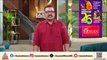 അമേരിക്ക- ഇറാൻ സമാധാന ചർച്ച അടുത്ത ആഴ്ച വീണ്ടും ആരംഭിക്കും