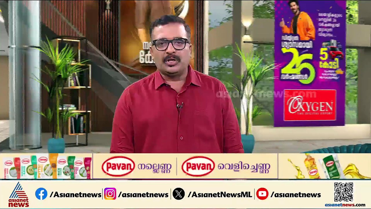 വ്യാജരേഖ ഉപയോഗിച്ച് അവയവക്കടത്ത്; മുഖ്യസൂത്രധാര...
