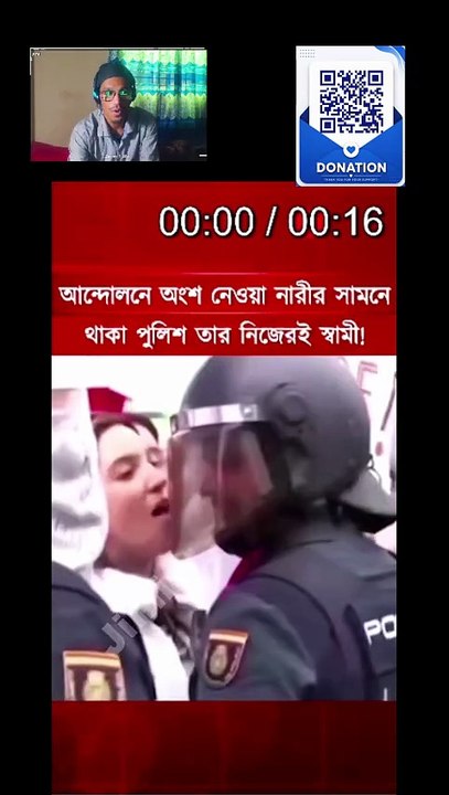 প্রতিবাদী নারীর সামনে দাঁড়ানো পুলিশটি তার নিজের স্বামী! 😱💔 | Shocking Viral News