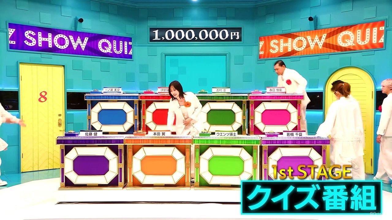 『シークレットNGハウス Season2』