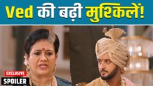 Saru Upcoming Twist: Kamini को Ved पर हुआ शक, सरू ने Anika के खिलाफ उठाया खौफनाक कदम, हुआ बवाल!