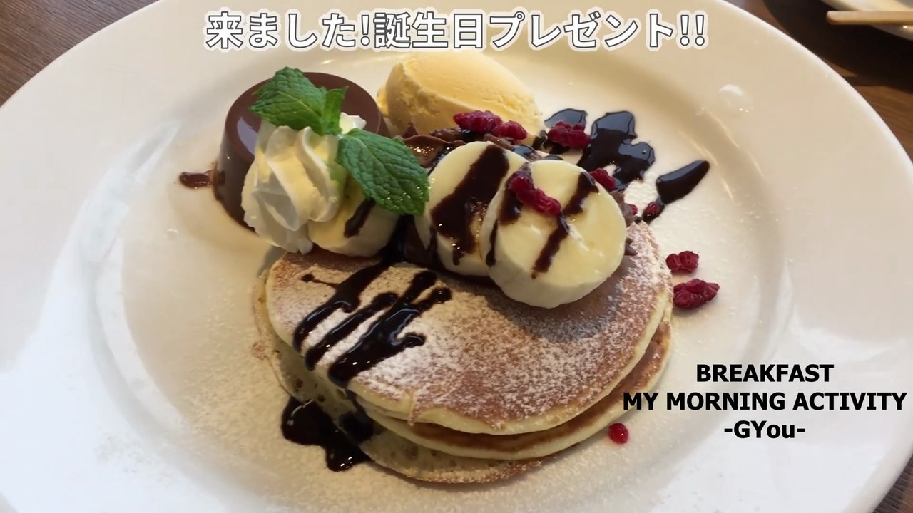 久しぶりのデニーズモーニング