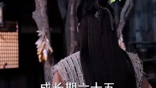灾年游戏：囤粮百万我成了乱世王-00.00.00.000-01.18.47.073