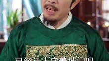 抖音新剧上线#灾年游戏：囤粮百万我成了乱世王 (下)