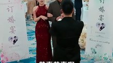 亦程＆林非梵 - 唯一偏宠-01.14.26.810-02.28.53.620