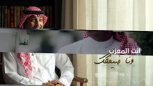 New جديد Majed ماجد Abu أبو Swehel سويحل 2025 ٢٠٢٥ Letters حروفي ✨