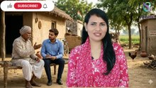 जातिवाद और आपसी फूट का चुनाव पर असर। #प्रधानी चुनाव