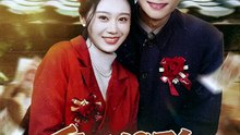 重回1976：带着全村发家致富-00.00.00.000-01.11.37.906