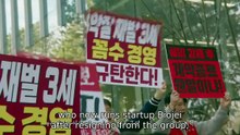 My Royal Nemesis 2026 Episode 1 Engsub Heo Nam-jun & Lim Ji-yeon