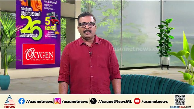 കേരളത്തിലെ മുഖ്യമന്ത്രി ചര്‍ച്ചയുടെ ആദ്യ ഘട്ടത്തിൽ രാഹുൽ ഗാന്ധി ഭാഗമാകില്ല