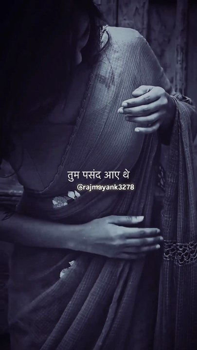 Ye Mohabbat💖 Hai