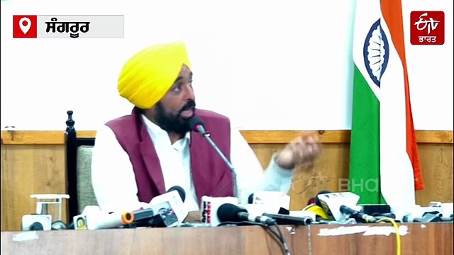ਮੰਤਰੀ ਸੰਜੀਵ ਅਰੋੜਾ ਅਤੇ ਸਾਥੀਆਂ ਦੀ ਰਿਹਾਇਸ਼ 'ਤੇ ਈਡੀ ਦੀ ਰੇਡ, 'ਆਪ' ਨੇ ਦੱਸਿਆ ਭਾਜਪਾ ਦੀ ਚਾਲ