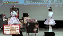 (FC DVD) Miyazaki Yuka・Miyamoto Karin Christmas FC Event 2022 ~Miya Miya Saikyo~