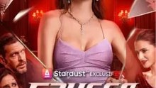 Fausse proie (2026) - FULL ENGSUB 🔥