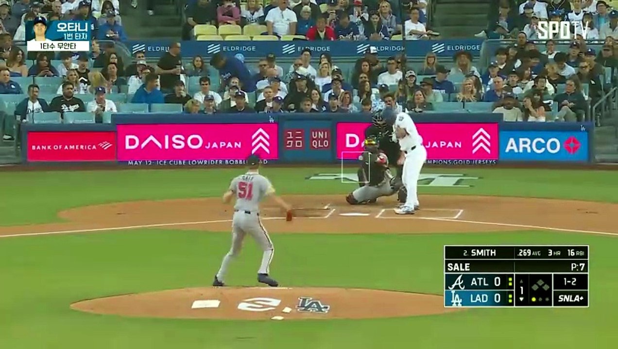 스포츠중계 빠른티비 [MLB] 애틀랜타 vs LA 다저스 하이라이트 2026.05.09 (토) 1110