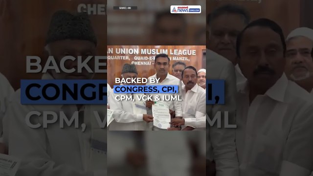 IUML Extends Unconditional Support to TVK | Crosses Majority with 121 Seats in Tamil Nadu