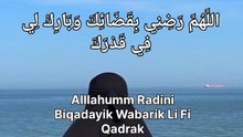Dua That Will Make Allah Happy From You.