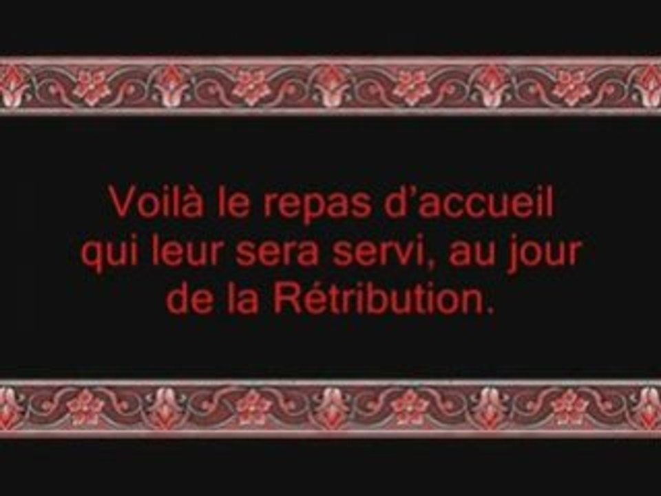 l'enfer