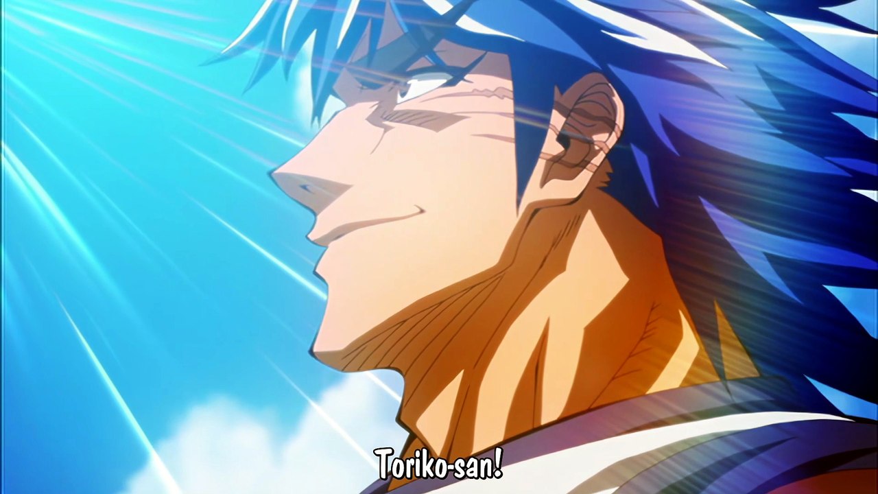 Toriko OVA