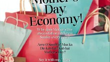 The Mother’s Day Economy! Mother's Day 2026 Date | When is Mother’s Day in 2026? Mother's Day 2026 | Mother's Day Kab Hai 2026 Mein? 2026 में मदर्स डे कब है?