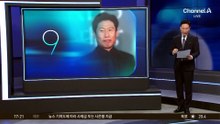 백상 유해진 “故 안성기 선배에게 영광을”