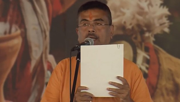 Suvendu Adhikari Takes Oath as First BJP Chief Minister of West Bengal Since Independence