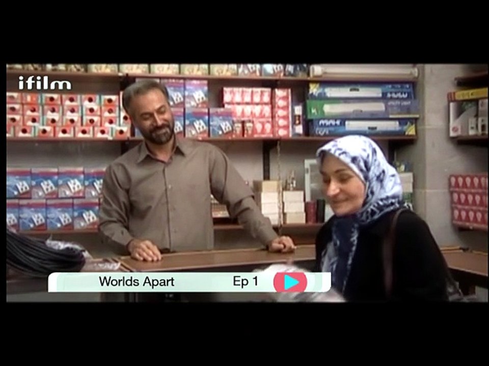 Worlds Apart EP. 1