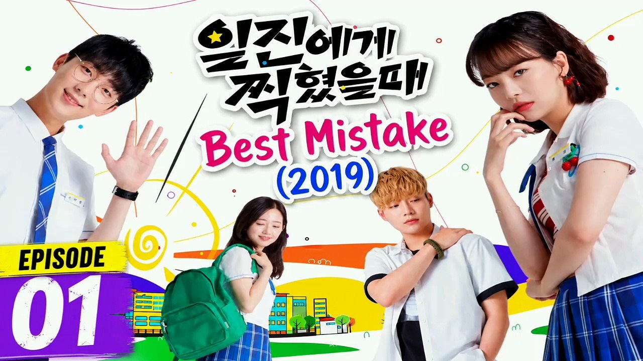 Best Mistake (2019) S01E01 Hindi Dubbed Korean Drama