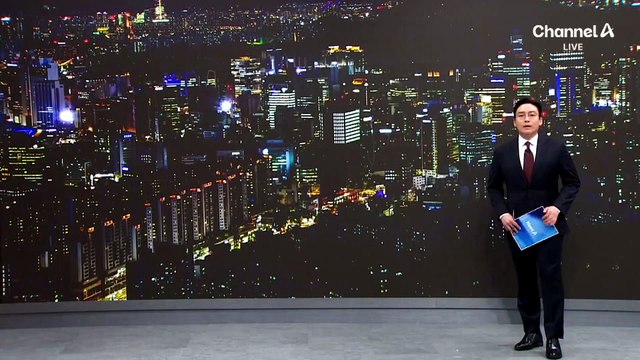 美, 이란 유조선 2척 공격…트럼프 “이란 서한 받을 것”