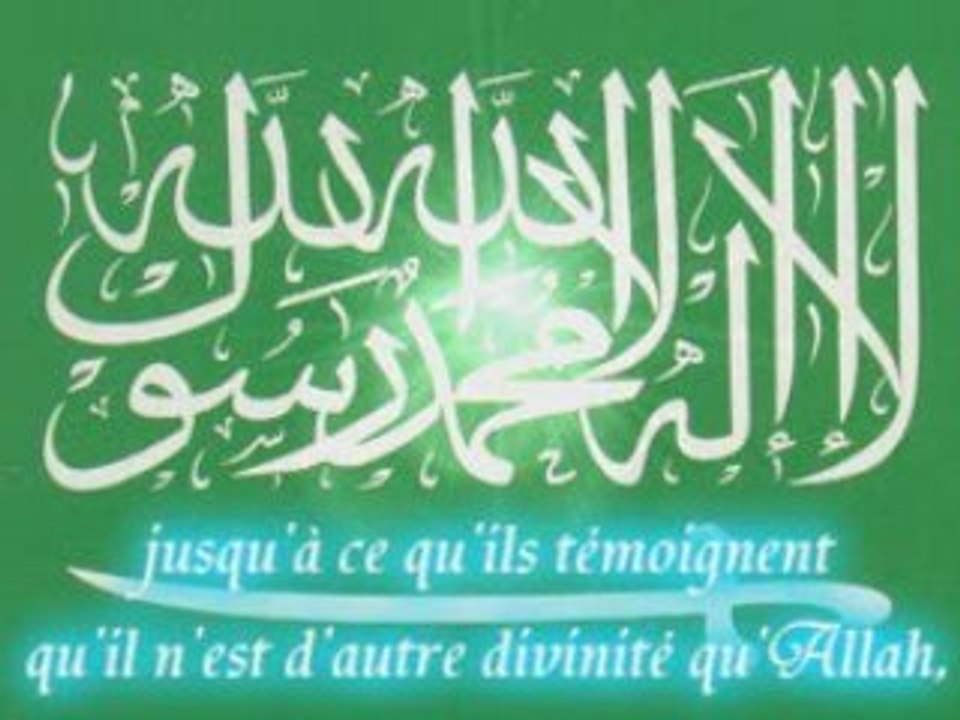 Islam  La protection du musulman(e)