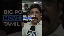 VCK’s Big Update on Support for TVK | SS Balaji Press Meet Announcement | Tamil Nadu Politics