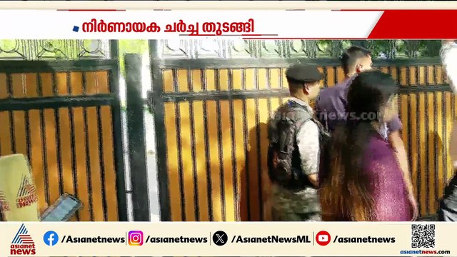 എംഎൽഎമാരുടെ പിന്തുണ അനുസരിച്ച് തീരുമാനമെടുക്കാൻ ഹൈക്കമാൻഡ്