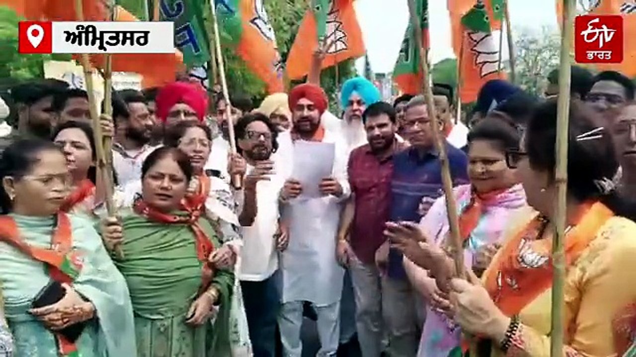 ਭਾਜਪਾ ਸਮਰਥਕਾਂ ਨੇ ਮੁੱਖ ਮੰਤਰੀ ਮਾਨ ਖਿਲਾਫ FIR ਦੀ ਕੀਤੀ ਮੰਗ, ਬੰਬ ਧਮਾਕਿਆਂ ਦੇ ਇਲਜ਼ਾਮਾਂ 'ਤੇ ਖਫਾ ਆਗੂ