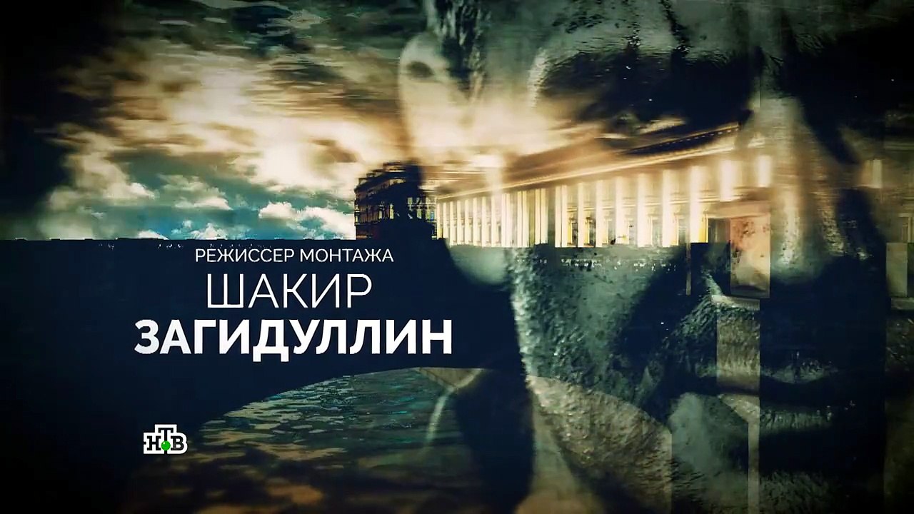 Невский |2- Сезон 32 серии