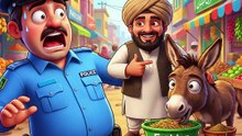 Pathan vs Police Donkey Test 😂 | Funniest Pathan Joke Animation | #viral #trending #funny