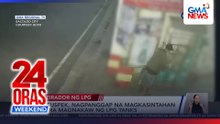 2 nagpanggap na magkasintahan, nagnakaw ng LPG sa Bacolod | 24 Oras Weekend