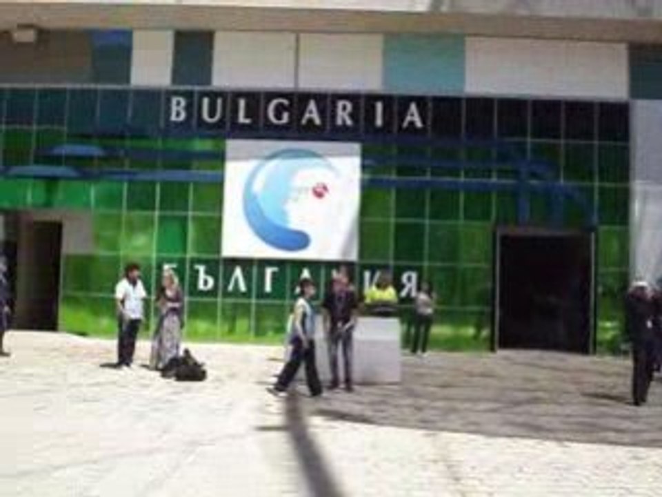 Expo Zaragoza Bulgarian pavilion