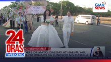 Flores de Mayo, muling idinaos sa Maynila | 24 Oras Weekend