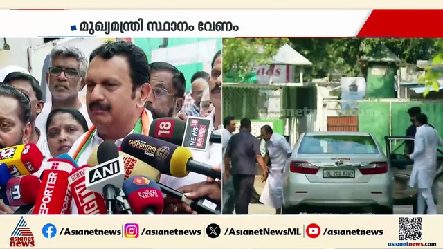 അധികാര തർക്കത്തിൽ കെ.സി.വേണു​ഗോപാലിനെ പിന്തുണച്ച് കേരളത്തിലെ നേതാക്കൾ