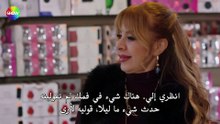 مسلسل شراب التوت الحلقة 126 مترجمة كاملة | Kizilcik Serbeti 126. Bölüm