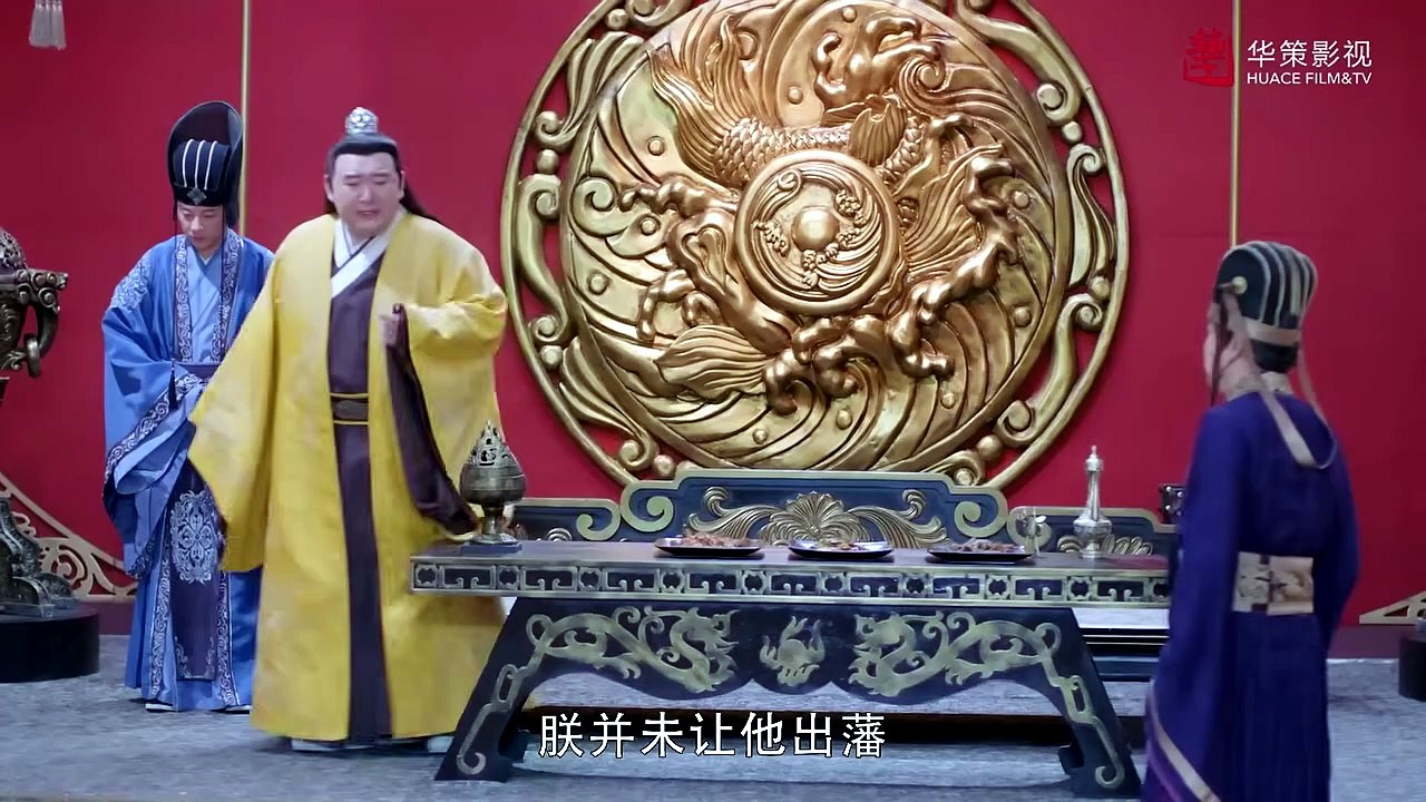ĐỘC CÔ HOÀNG HẬU - TẬP 37 - (Thuyết minh)
