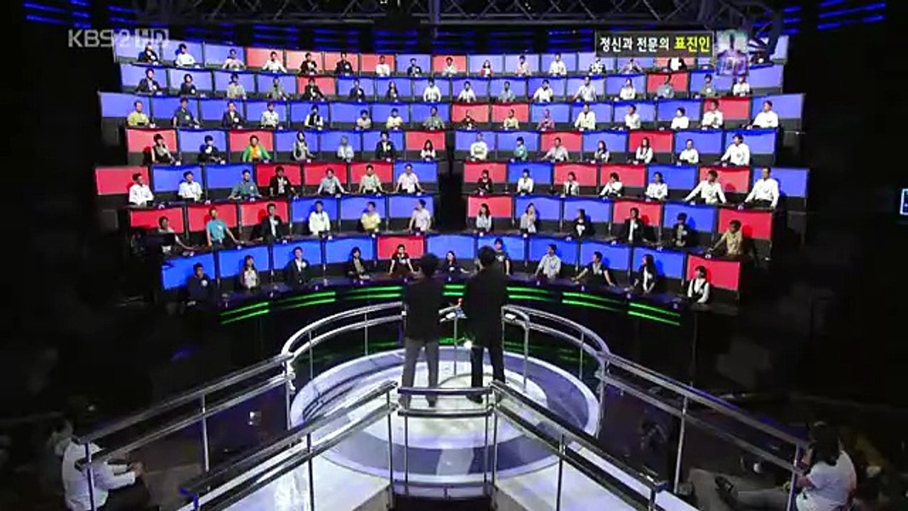 1 대 100.E124.091013