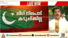 യുഡിഎഫ് മുഖ്യമന്ത്രി തീരുമാനത്തിൽ മുസ്ലീം ലീ​ഗ് കടുപ്പിക്കില്ല; കോൺ​ഗ്രസ് തീരുമാനത്തെ അം​ഗീകരിക്കും