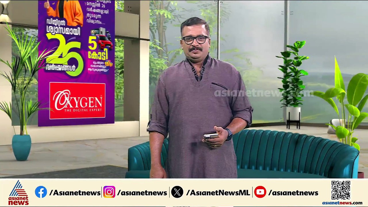 വേനൽ മഴ ഇന്നും ശക്തം, ഏഴ് ജില്ലകളിൽ യെല്ലോ അലർട...