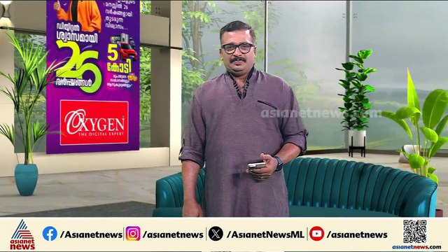 വേനൽ മഴ ഇന്നും ശക്തം, ഏഴ് ജില്ലകളിൽ യെല്ലോ അലർട്ട് | ഇന്ന് അറിയേണ്ടതെല്ലാം 10 May 2026