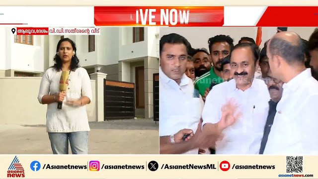 മുഖ്യമന്ത്രി പ്രഖ്യാപനം വരും വരെ പ്രതികരണത്തിനില്ലെന്ന് വിഡി സതീശൻ| VD Satheesan