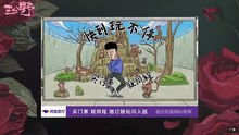 Here We Meet Again ep 27 eng sub [Full Movie] [English Subs]Full EP - Full